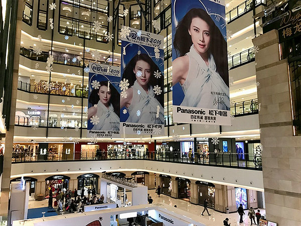 案例图片